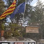 卡尔巴蒂斯塔旅馆 巴格